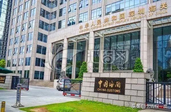 林华在深圳海关曾是一名普通职员,24年前离职